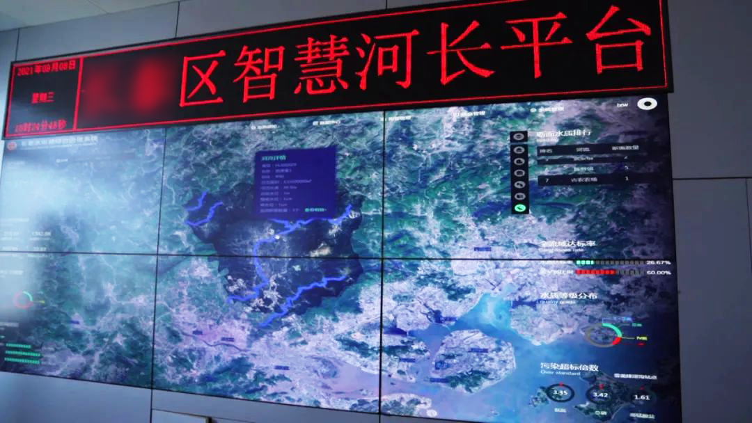 萬(wàn)賓科技水環(huán)境綜合治理監(jiān)測(cè)系統(tǒng)，聚力改善水環(huán)境提升(圖4)
