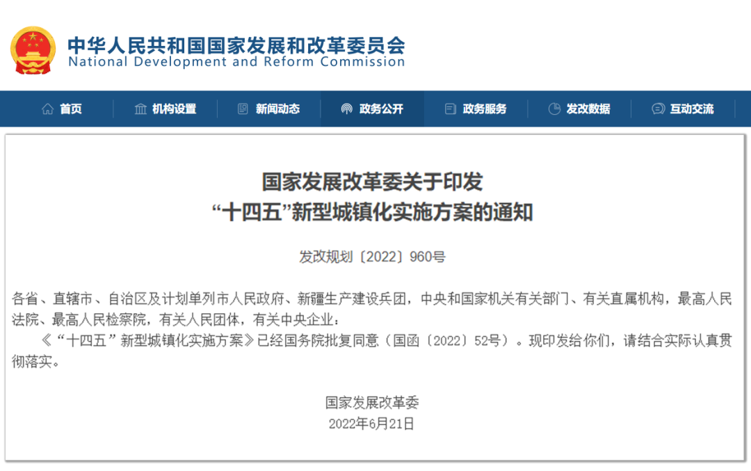 萬賓智慧排水監測系統,守護地下“城市生命線”(圖2) 萬賓智慧排水監測系統,守護地下“城市生命線”(圖2)