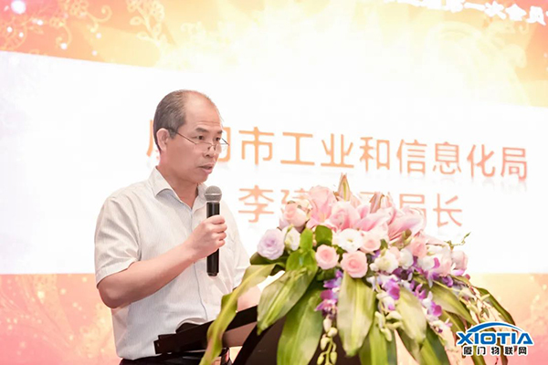 萬賓科技創(chuàng)始人當選廈門市物聯(lián)網行業(yè)協(xié)會理事會監(jiān)事(圖4)