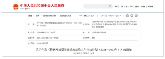佳木斯體育館坍塌事故致3人遇難，如何保障建筑安全與穩定(圖2)