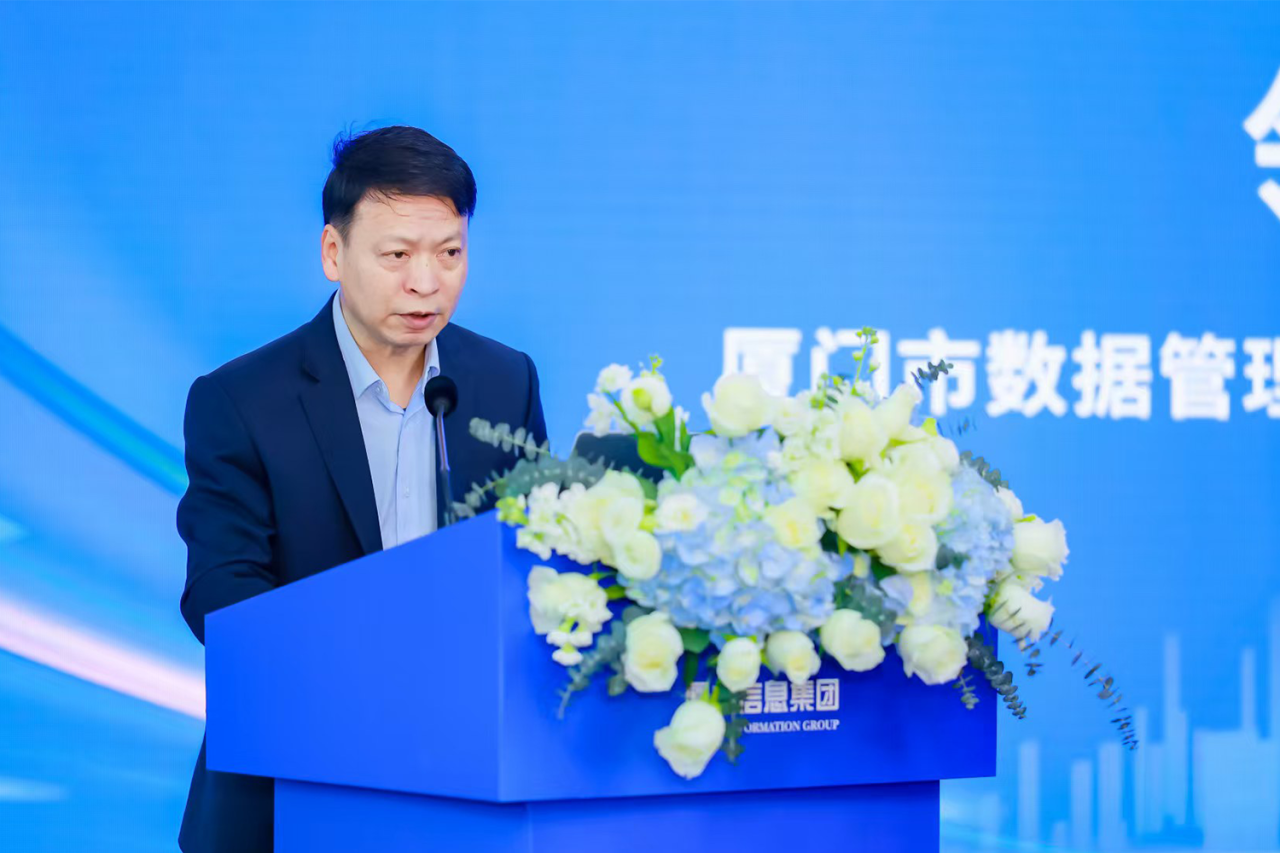 萬賓科技加入信息集團數(shù)字經(jīng)濟“朋友圈”，成為首批生態(tài)伙伴之一(圖2)