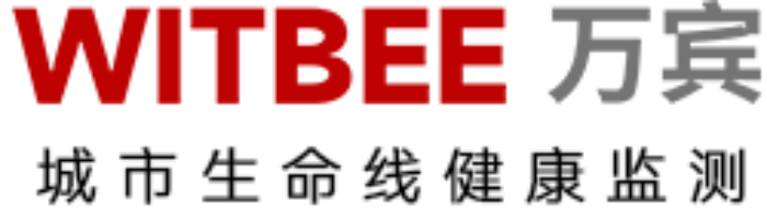 廈門5G大賽重磅揭榜！27項目引領(lǐng)5G-A革命，萬賓科技榮耀登榜 (2).png